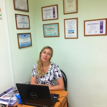 Юрова Елена Анатольевна